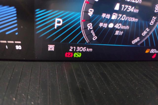 Skoda Kodiaq 2024 TSI 330 5 2 WD — фото 14