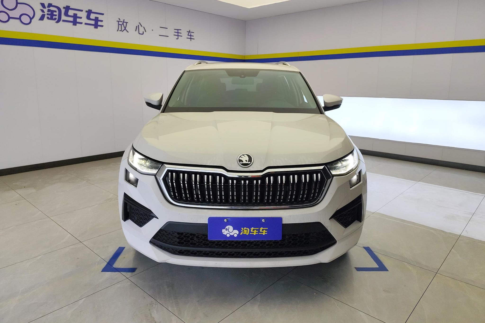 Skoda Kodiaq 2024 TSI330 5 мест