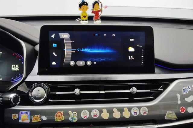 Chery Tiggo 8 id 3837365 из Китая 9