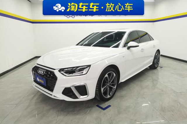 Audi A4L id 3804469 из Китая 11
