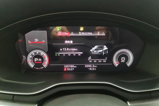 Audi A4L id 3804469 из Китая 14