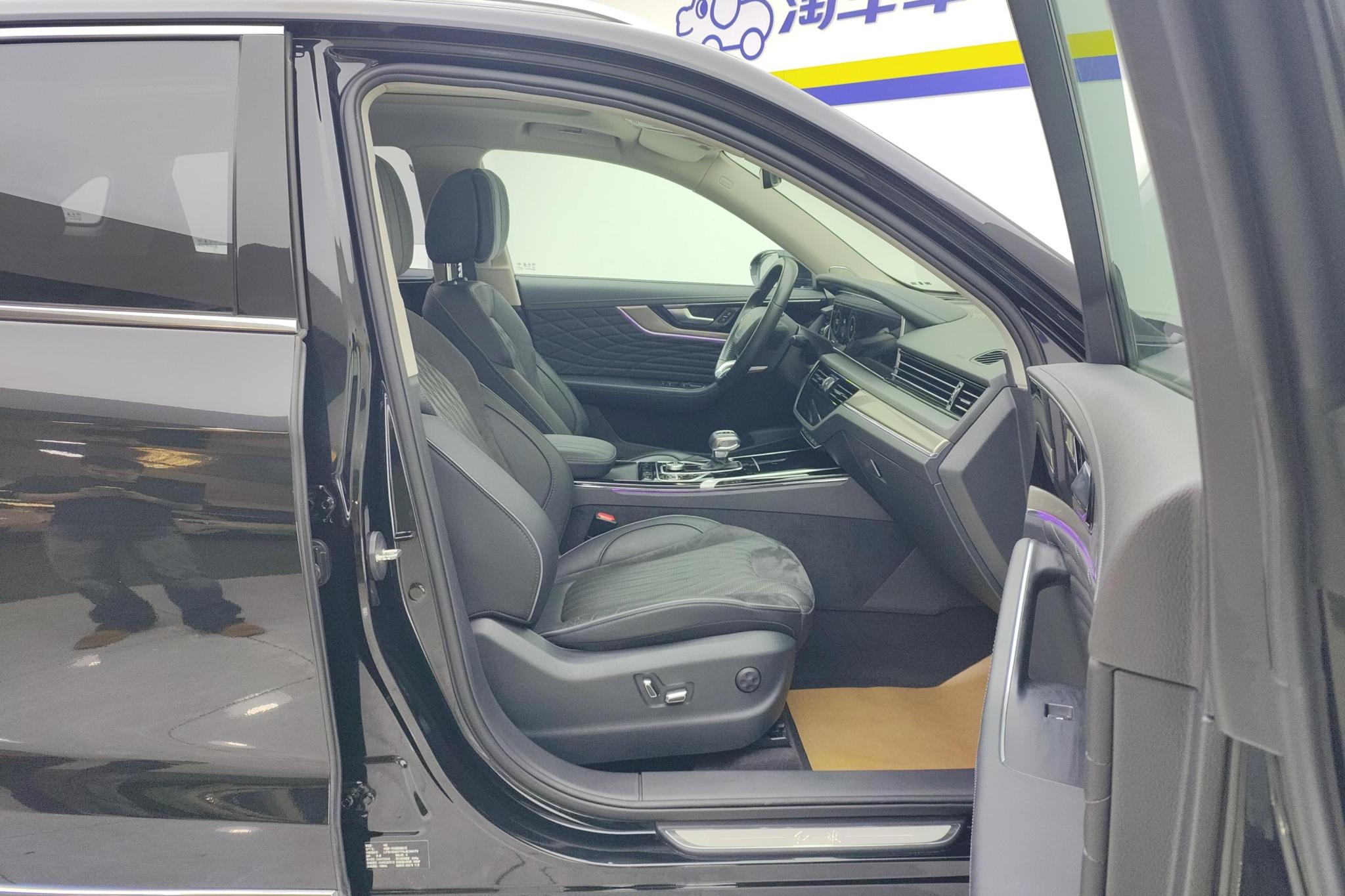 Hongqi HS5 2022 2.0T