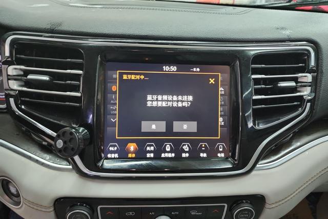 Jeep Grand Commander 2018 2.0 T 4 WD V — фото 11