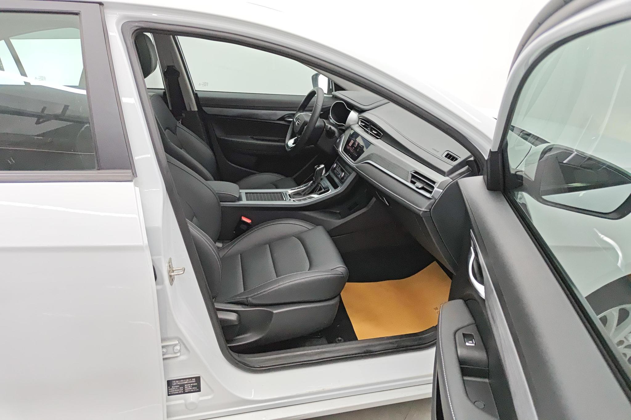 Geely Emgrand 2021 UP 1.5L CVT Luxury