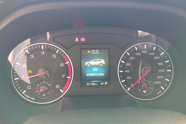 Haval H6 2018 Белый из Китая, фото 6