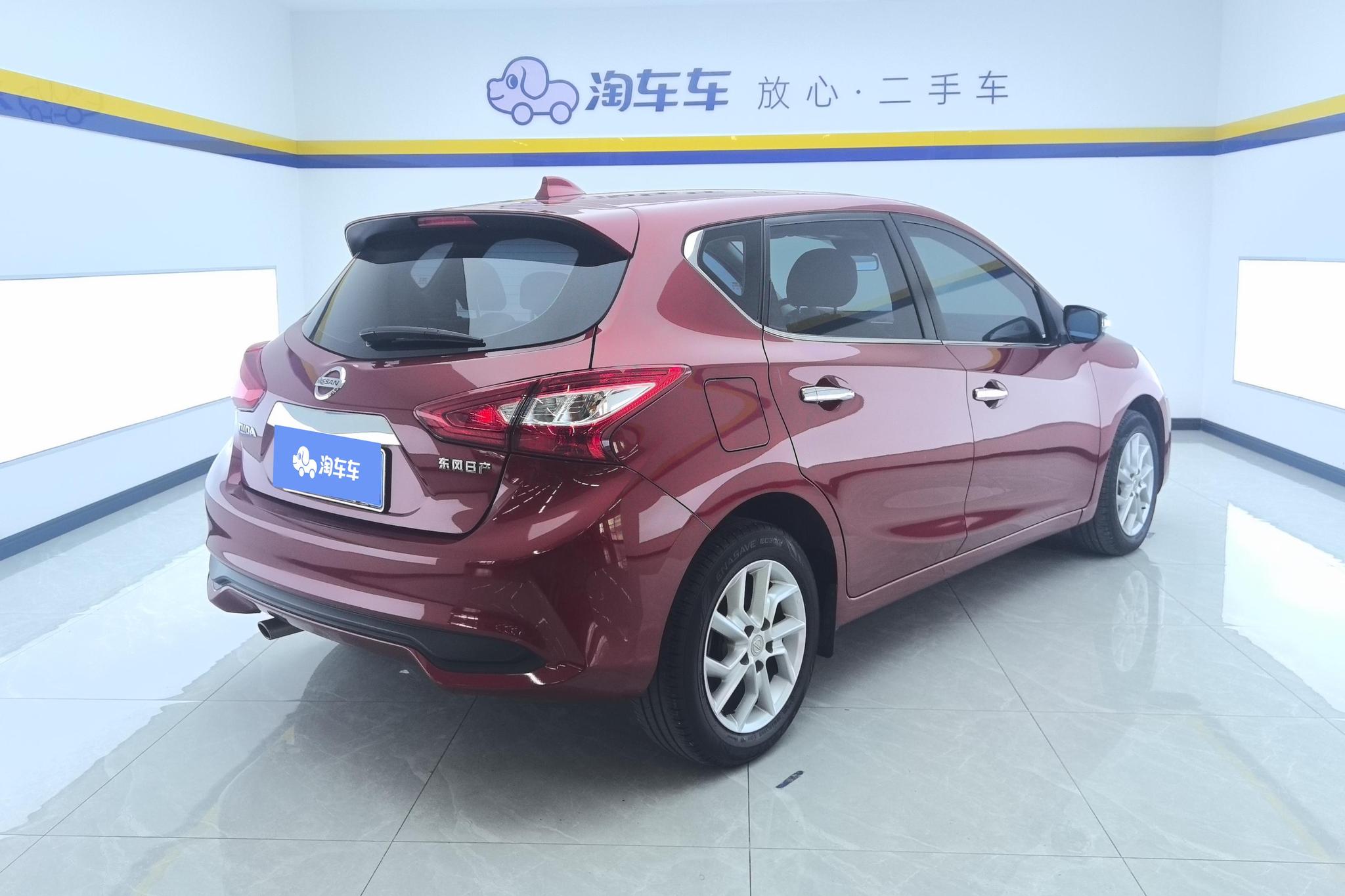 Nissan Tiida 2021 1.6L CVT