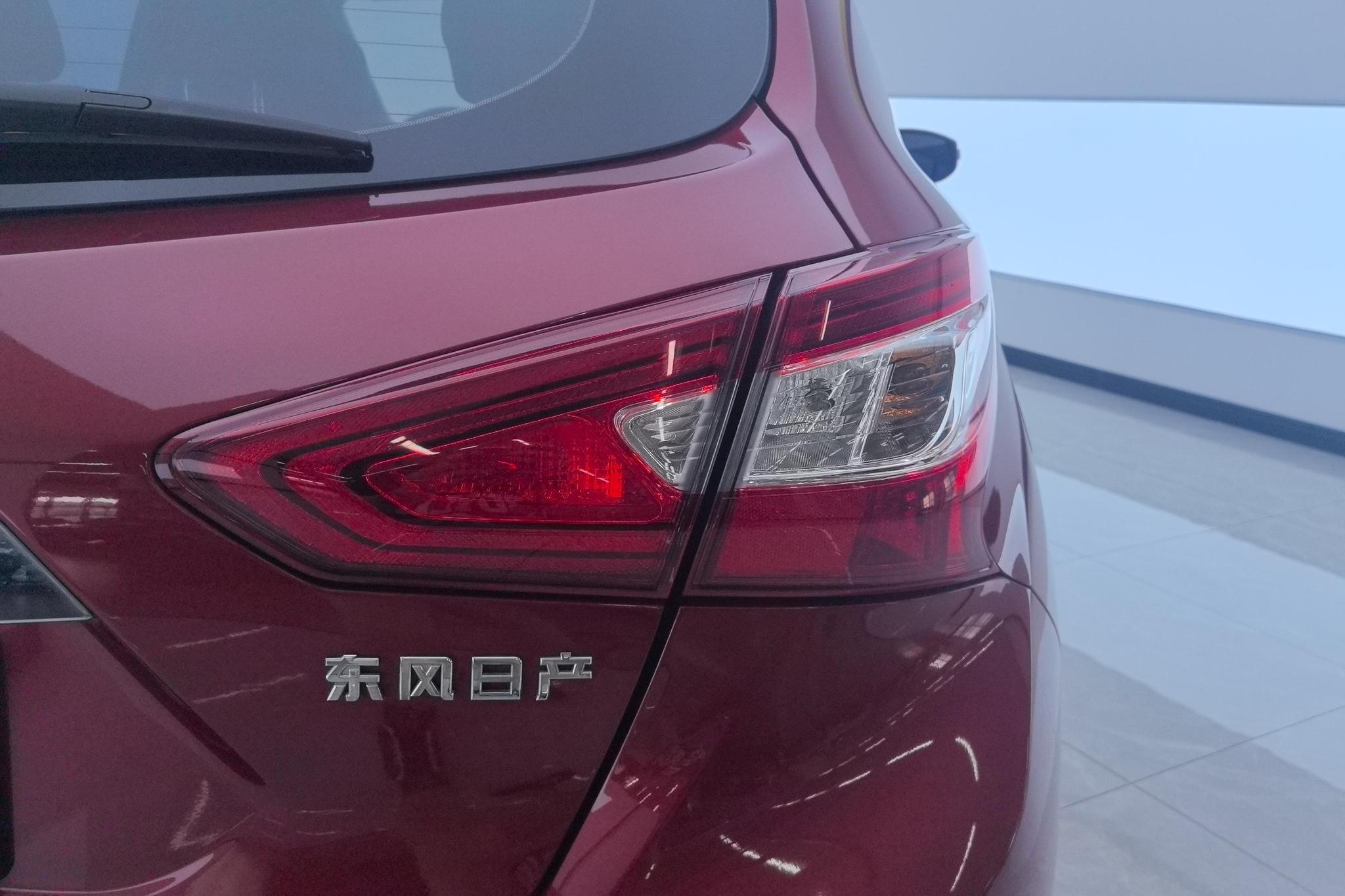 Nissan Tiida 2021 1.6L CVT