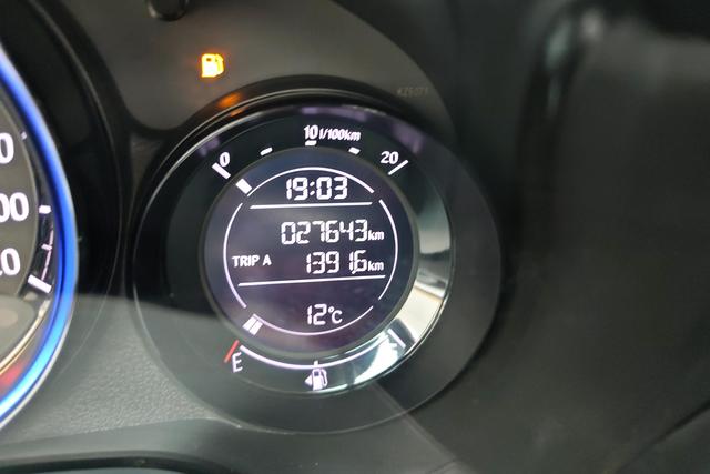 Honda XR-V 2022 Белый из Китая, фото 3