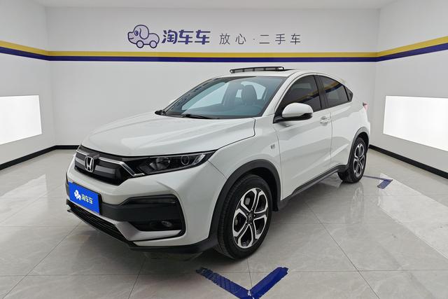 Honda XR-V id 3810384 из Китая 9