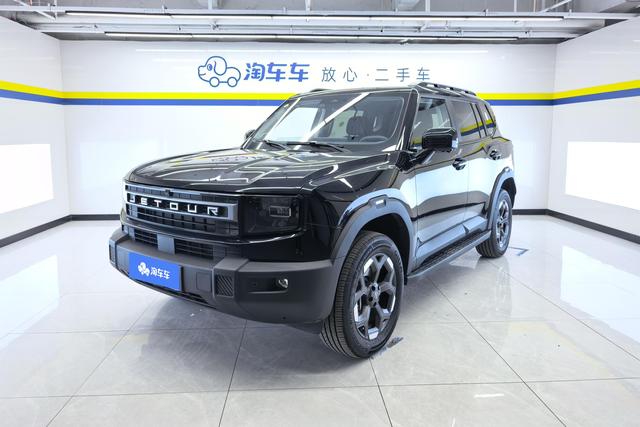 Jetour Freedom 2025 2.0 TD XWD