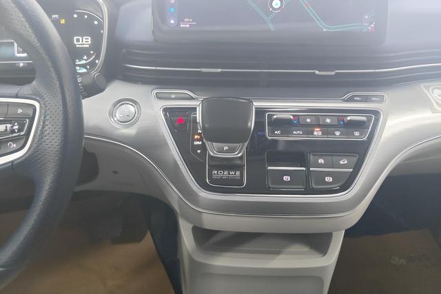 Roewe iMAX8 2020 Синий из Китая, фото 5