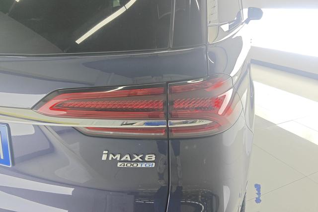 Roewe iMAX8 id 3823423 из Китая 7