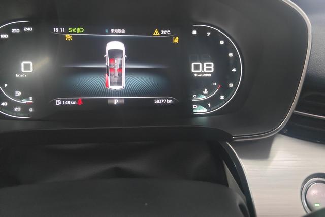 Roewe iMAX8 id 3823423 из Китая 17