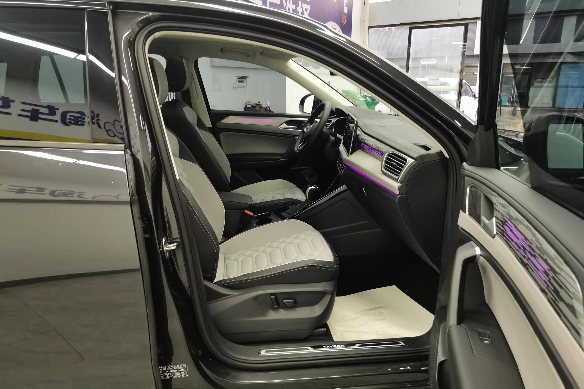 Volkswagen Tayron 2023 330TSI R-Line