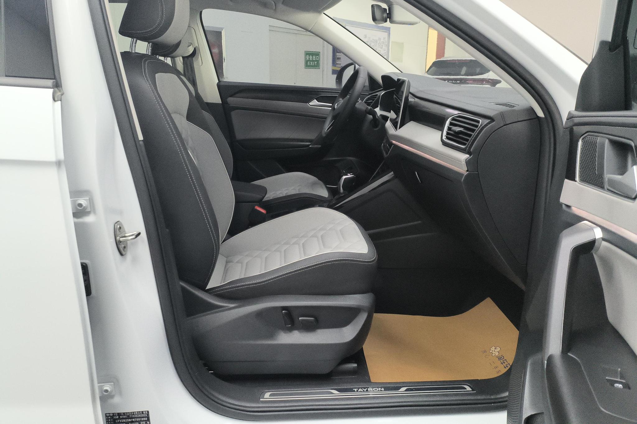 Volkswagen Tayron 2024 300TSI Luxury Plus