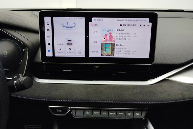 Geely Preface 2024 2.0 T — фото 12