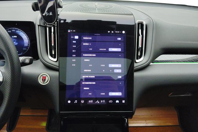 Red flag HS3 id 3810292 из Китая 10