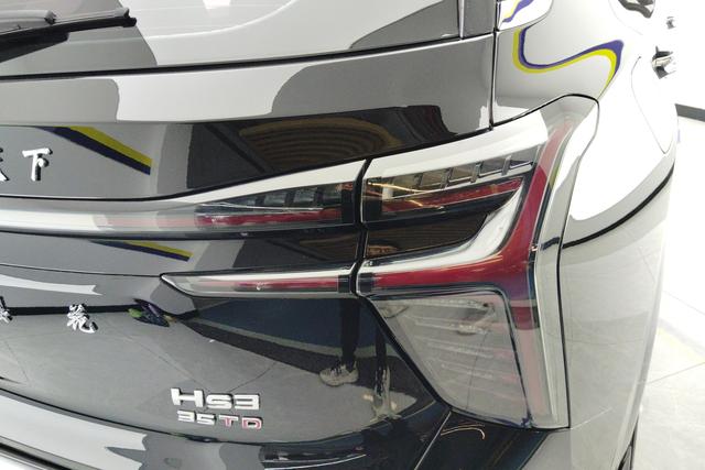 Red flag HS3 id 3810292 из Китая 12