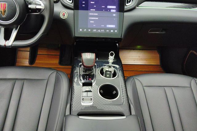 Red flag HS3 id 3810292 из Китая 17