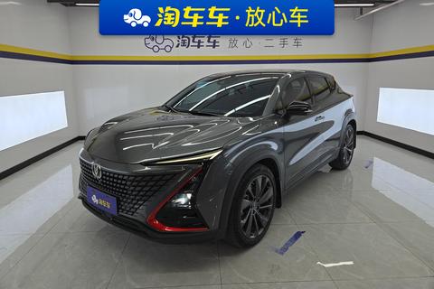 Changan UNI-T