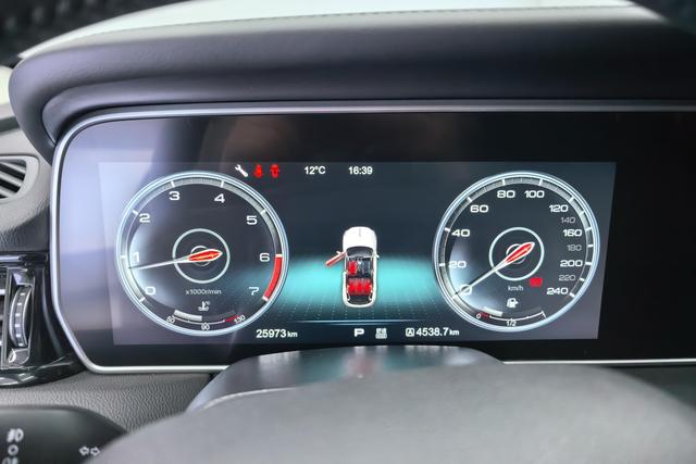 Hongqi HS5 2019 2.0 T 4 WD — фото 14