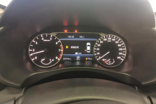 Nissan Teana id 3784078 из Китая 9