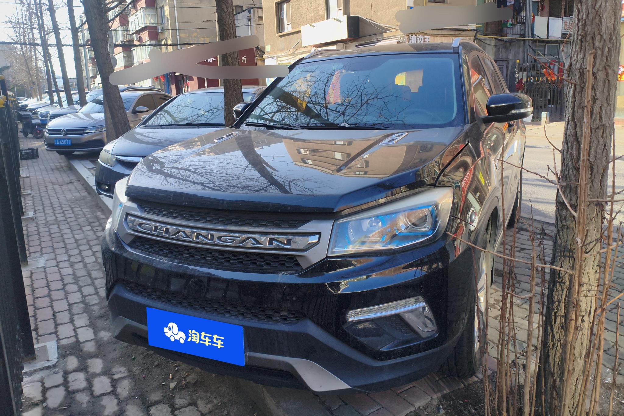 Changan CS75 2017 1.5T AT