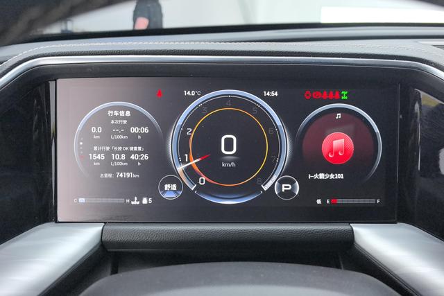 GAC Trumpchi Trumpchi GS8 2022 Черный из Китая, фото 4