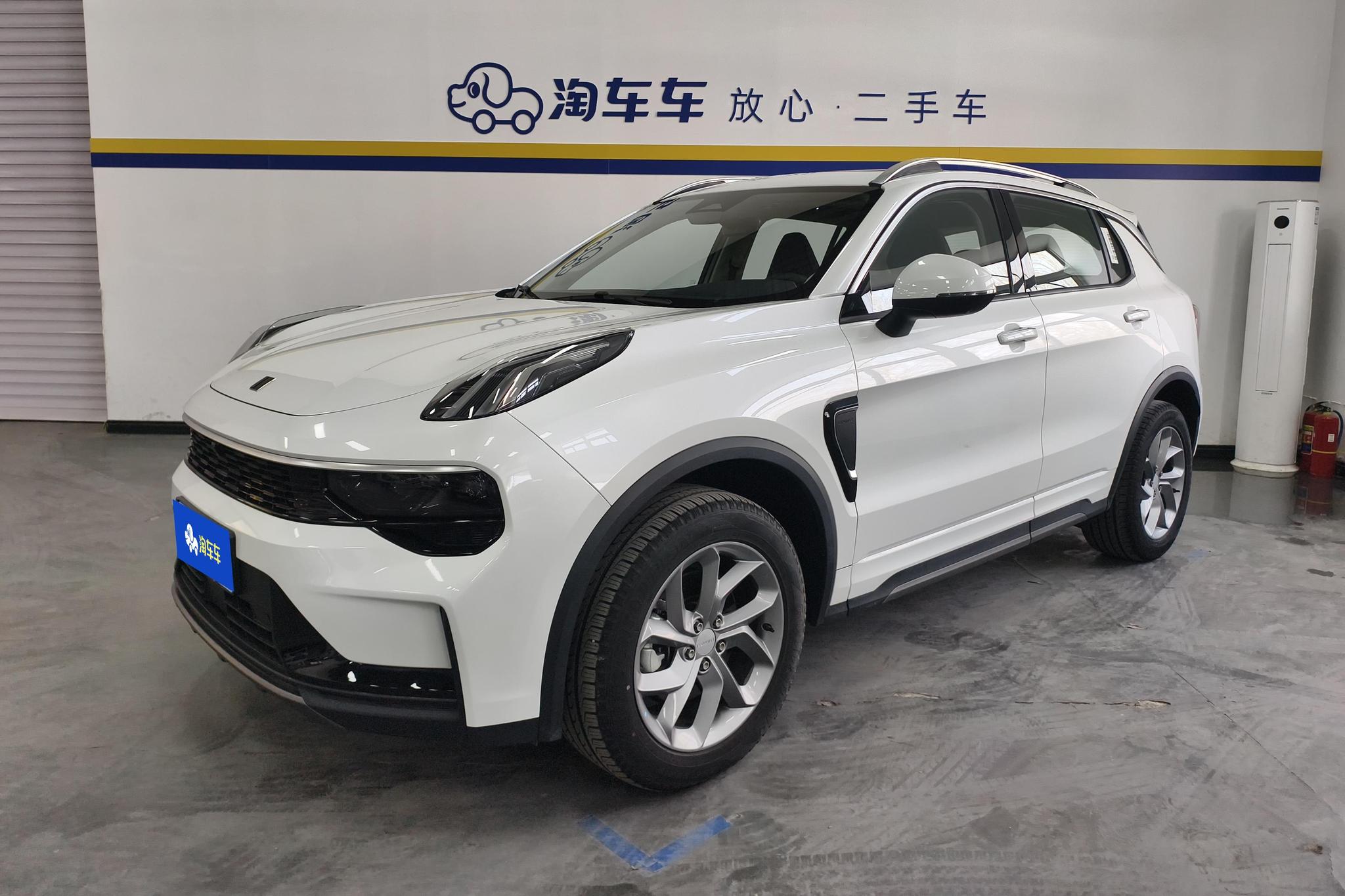Lynk & Co 01