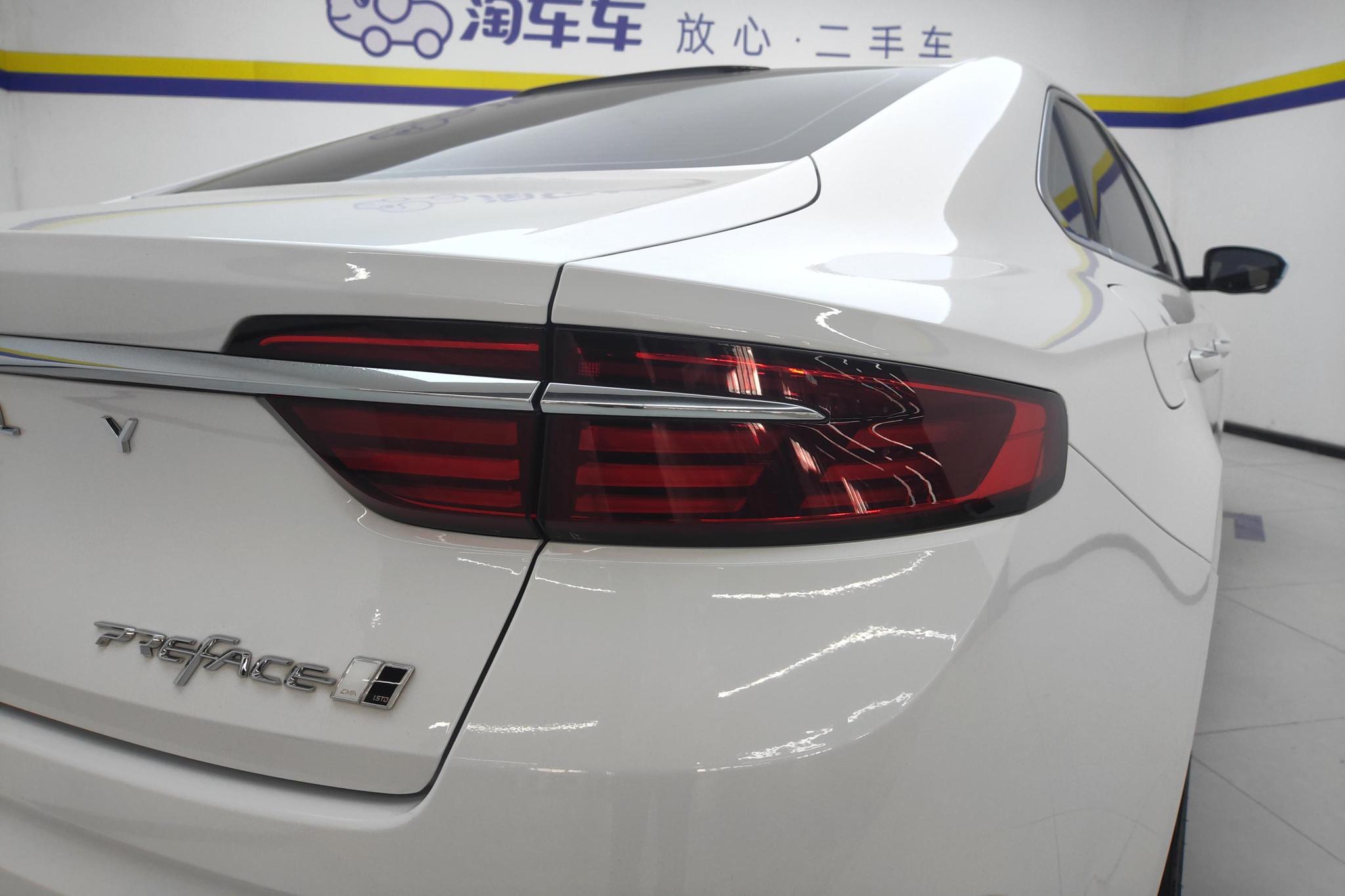 Geely Preface 2025 1.5T