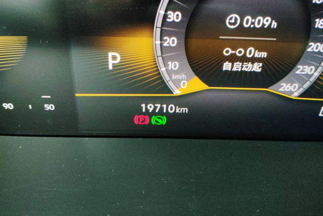 Volkswagen Tharu 2025 300 TSI 2 WD — фото 11