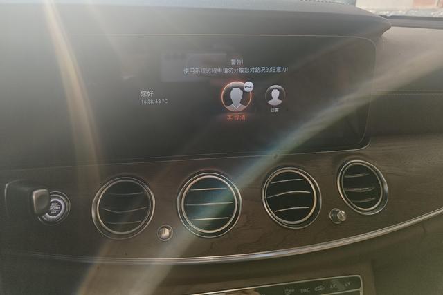 Mercedes-Benz E-Class 2023 E 300 L Luxury — фото 15