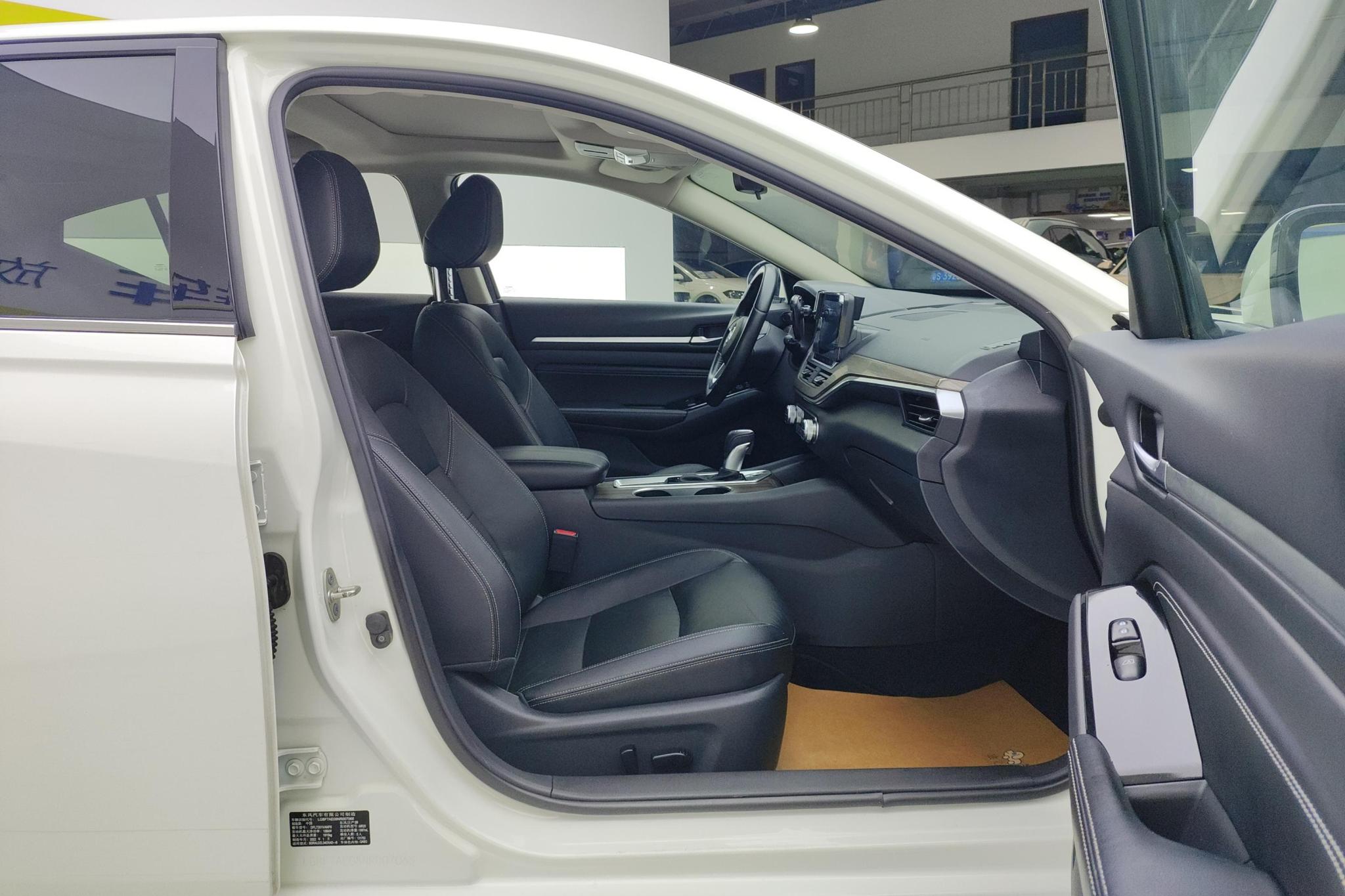 Nissan Altima 2021 2.0L XL Comfort