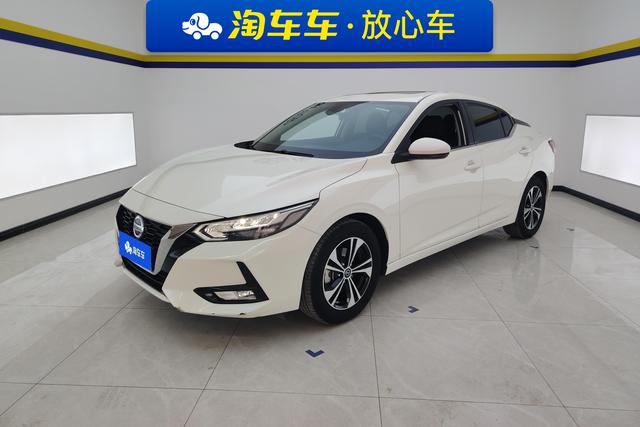 Nissan Xuan Yi id 3810374 из Китая 12