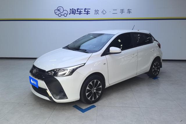 Toyota YARIS L Zhixuan id 3823480 из Китая 15