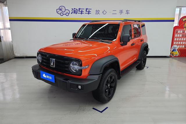 Tank Tank 300 - фото 1