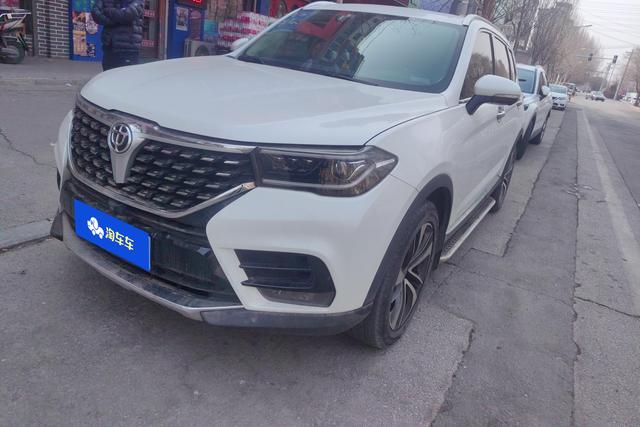 China V7 id 3783480 из Китая 8