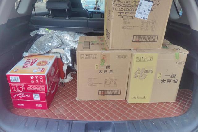 China V7 id 3783480 из Китая 17