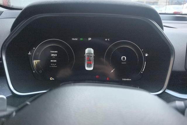 Geely Automobile Xingrui id 3781306 из Китая 16