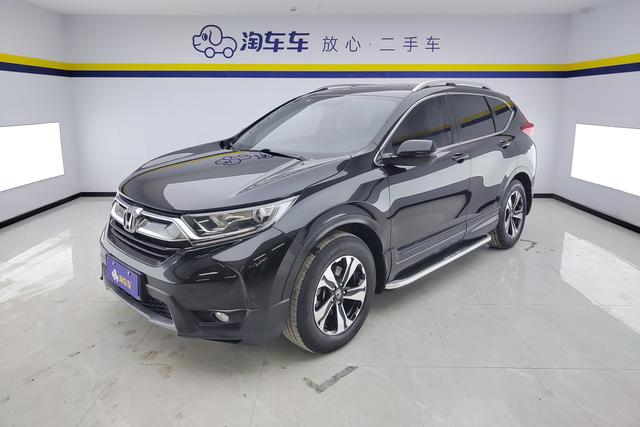 Honda CR-V 2019 — фото 1