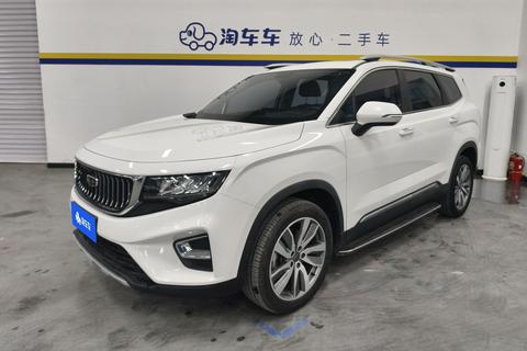 Geely Haoyue