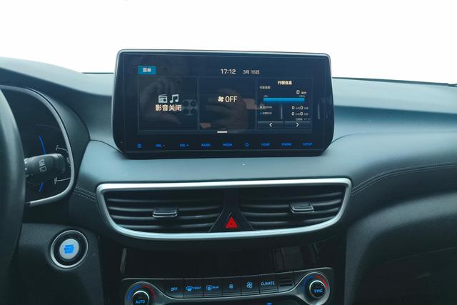 Hyundai Tucson 2019 280 TGDi DCT 2 WD VI — фото 13