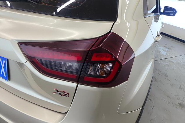 Geely Automobile Vision X3 2020 Желтый из Китая