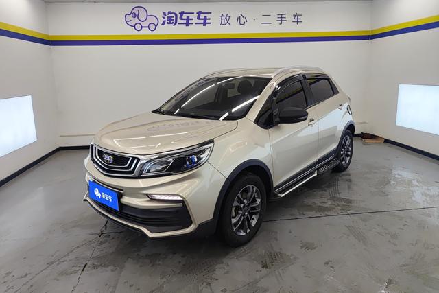 Geely Vision X3 2020 — фото 1