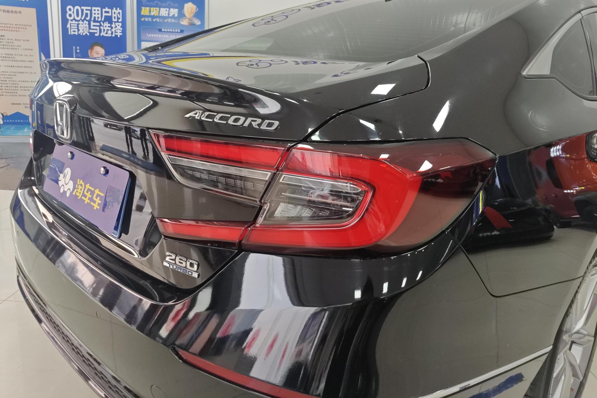 Honda Accord 2022 260TURBO Luxury