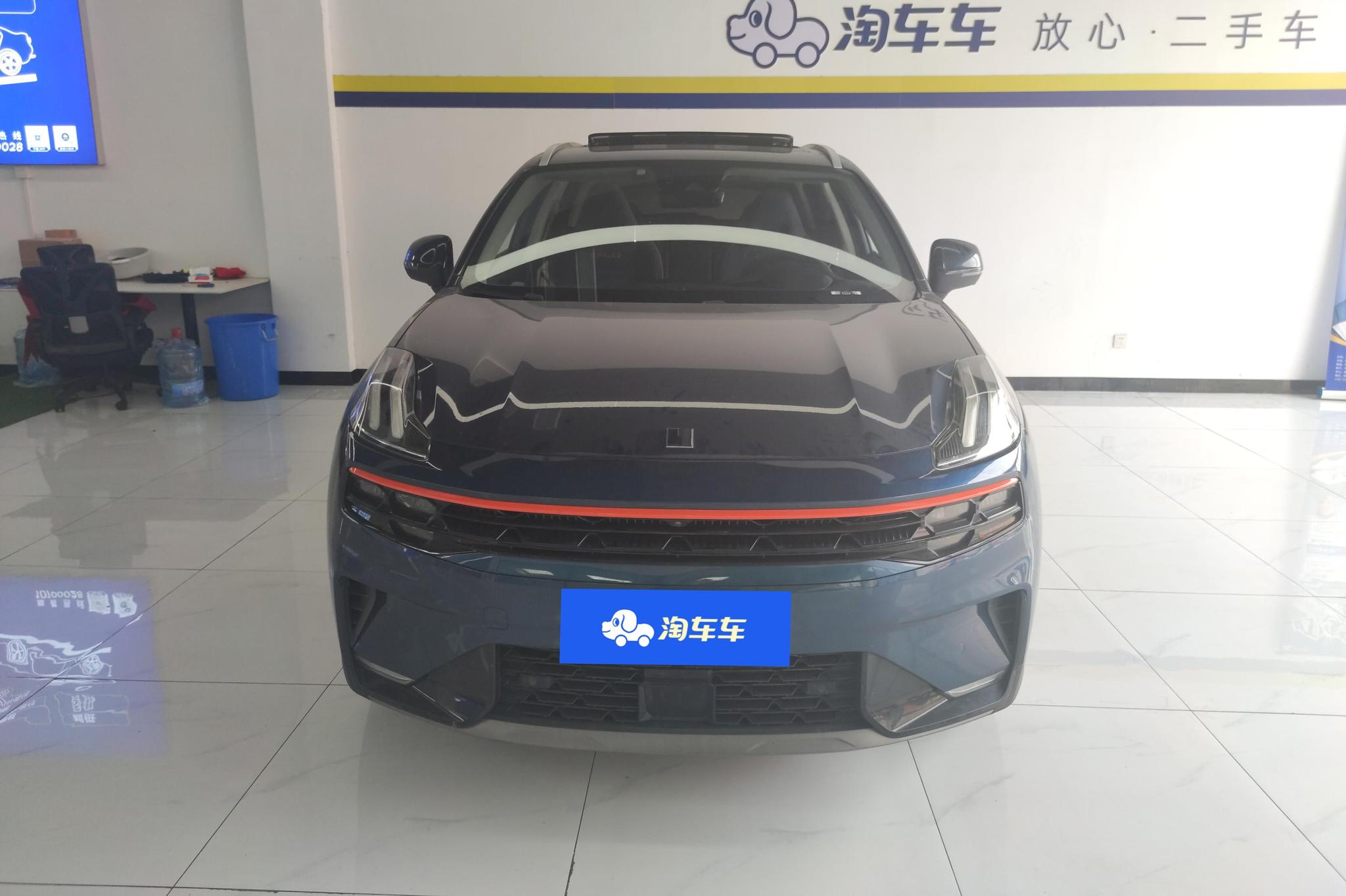 Lynk & Co 06 2020 1.5T Halo