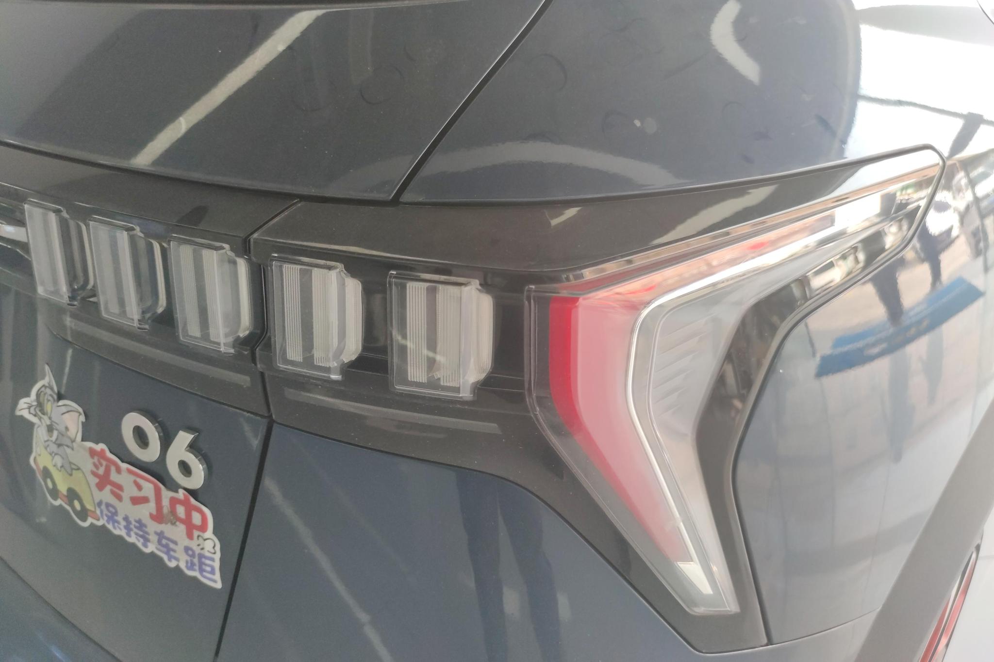 Lynk & Co 06 2020 1.5T Halo