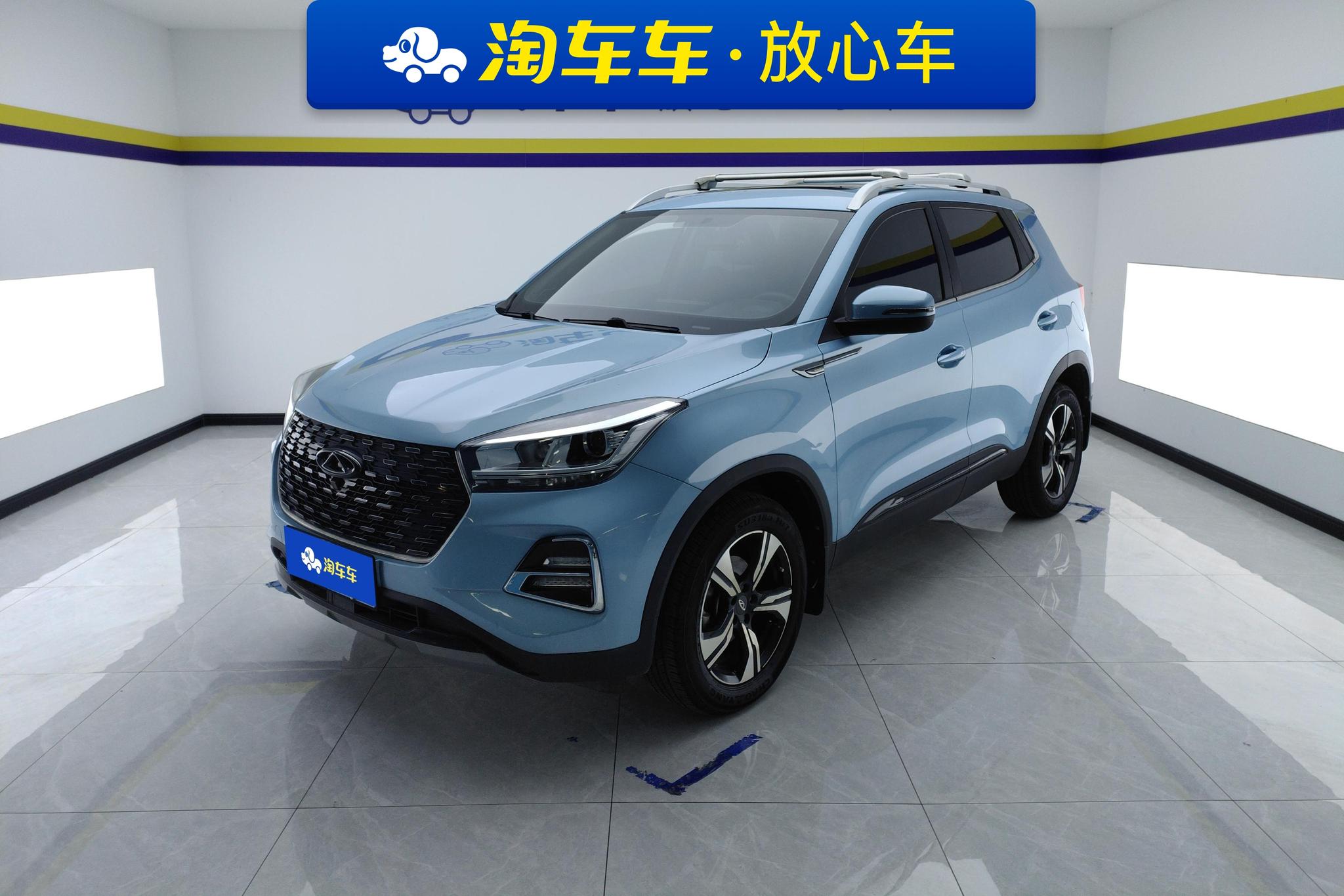 Chery 5x