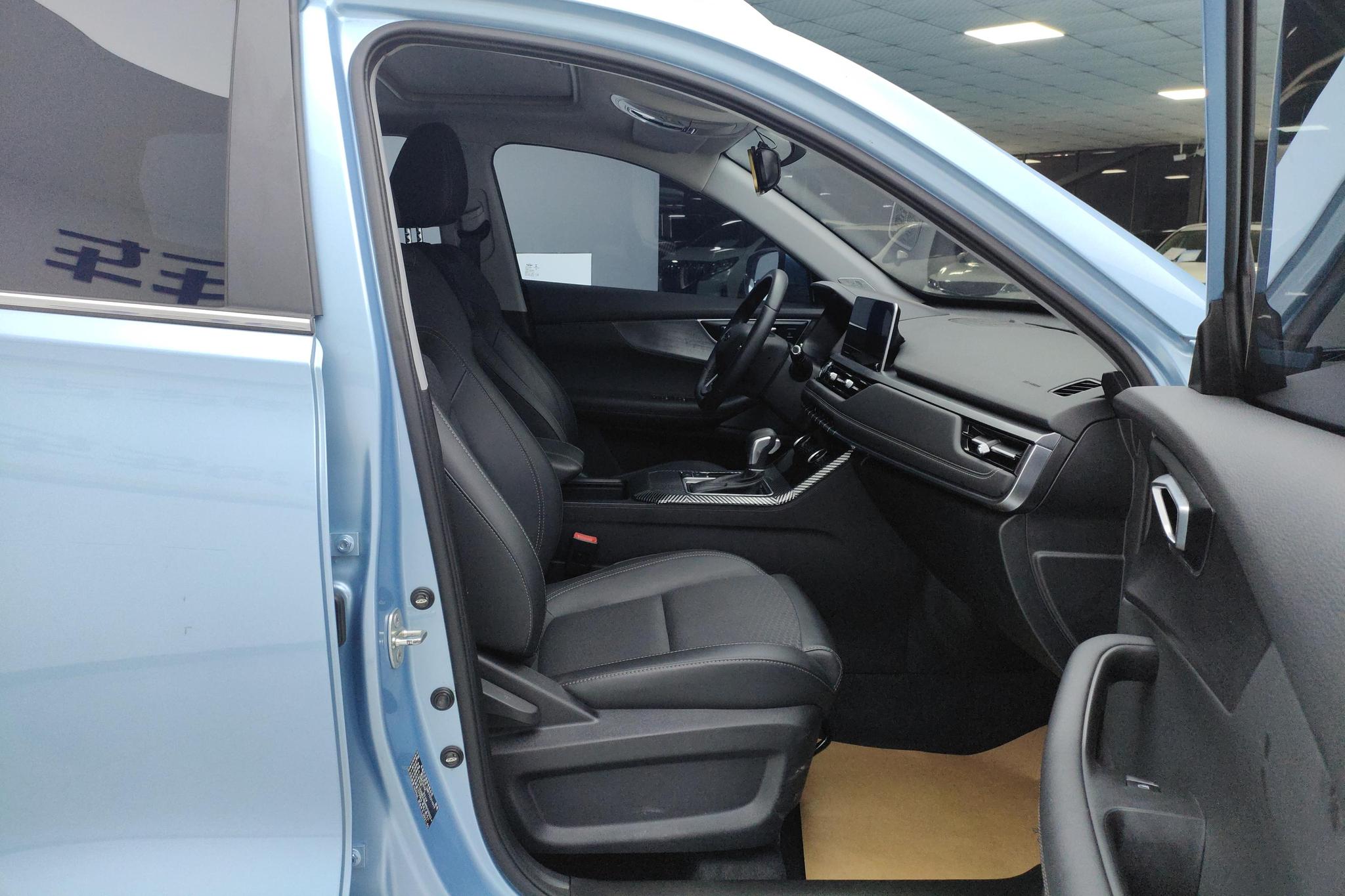 Chery Tiggo 5x 5x 2020 1.5L CVT Fashion