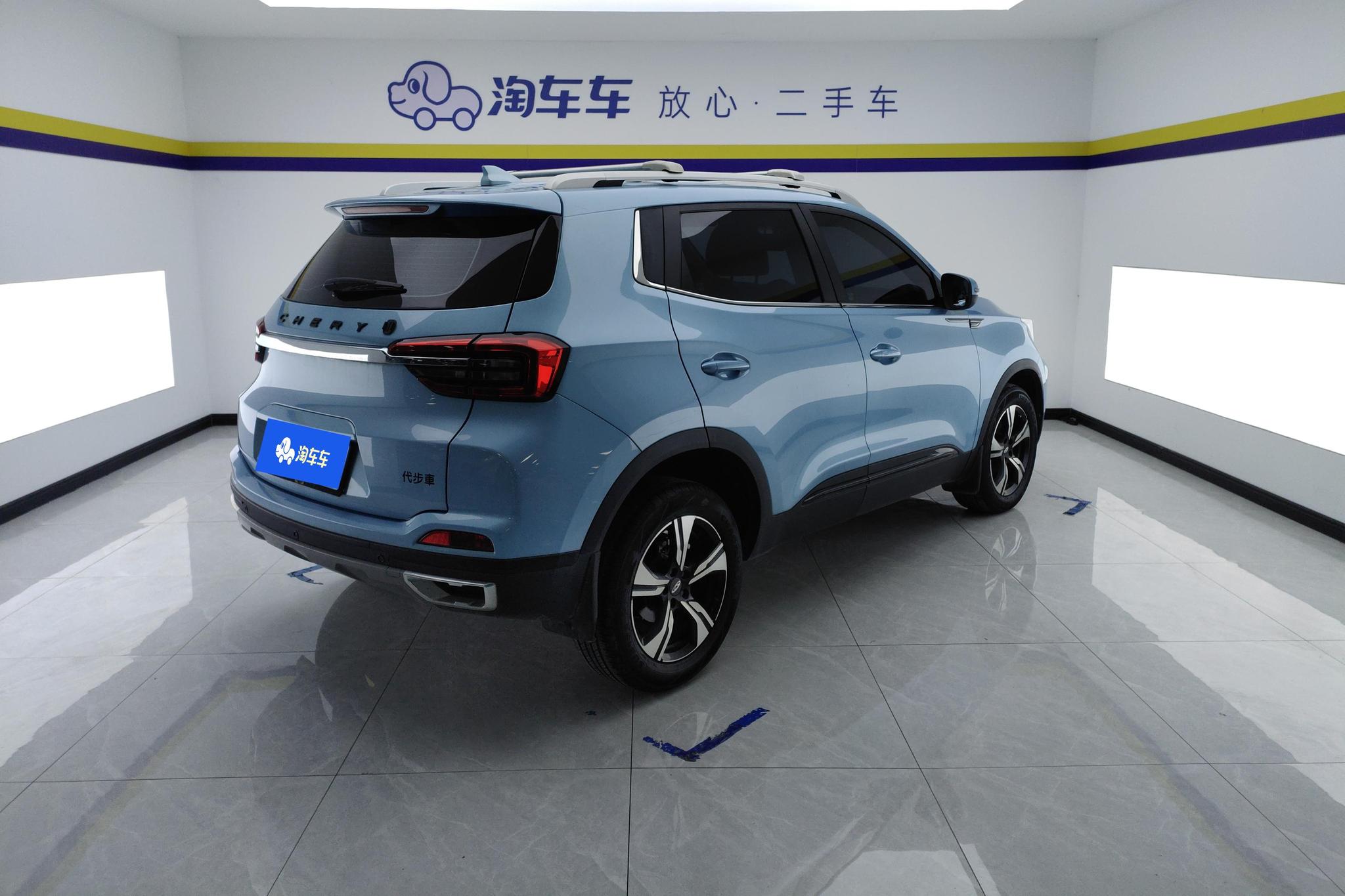 Chery Tiggo 5x 5x 2020 1.5L CVT Fashion